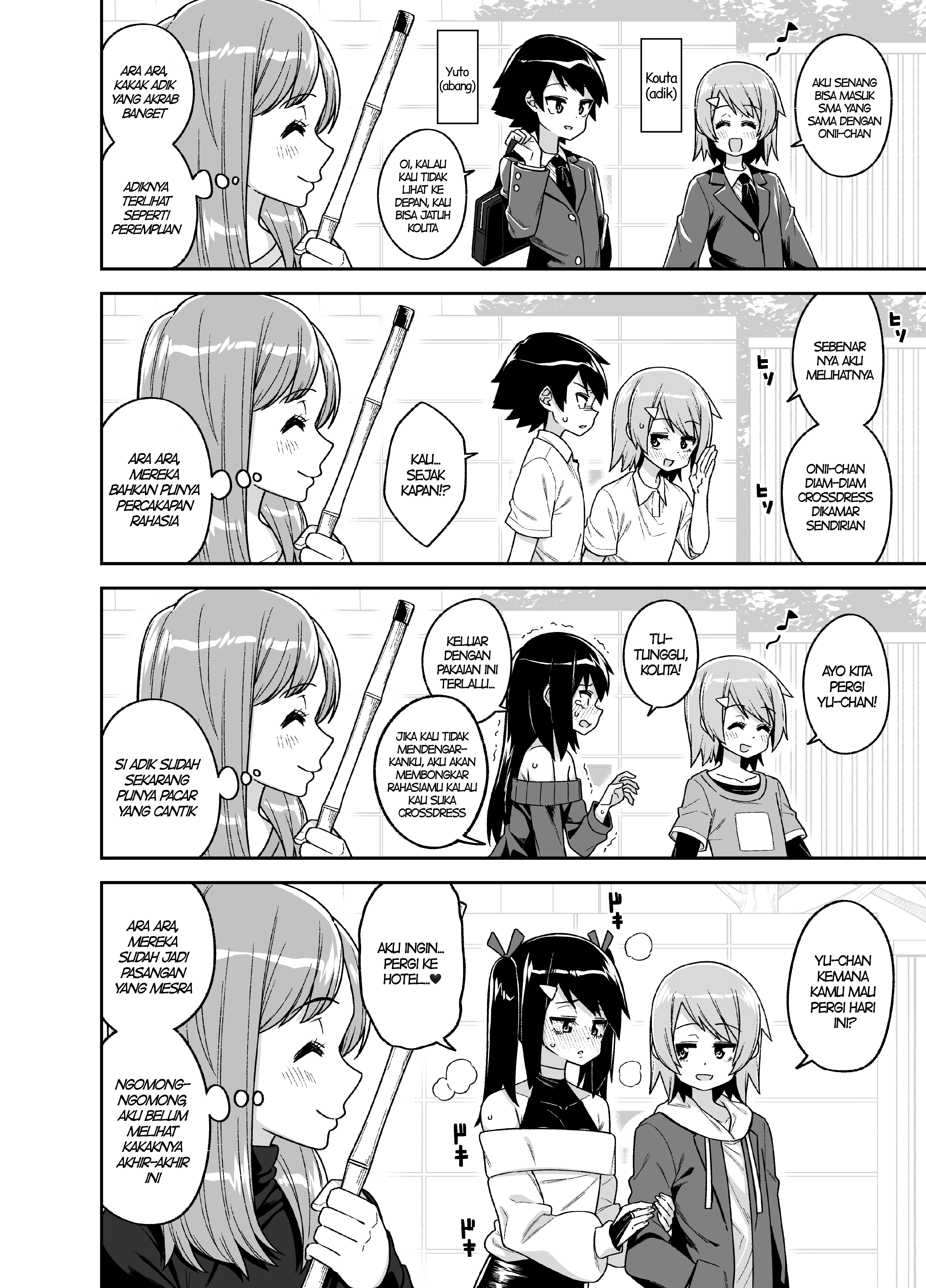 Toaru Kyoudai no 1-nenkan Chapter 0 - halaman 1