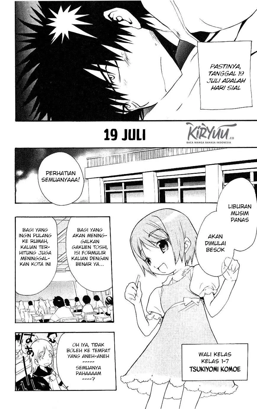 Toaru Majutsu no Index Chapter 1 - halaman 11