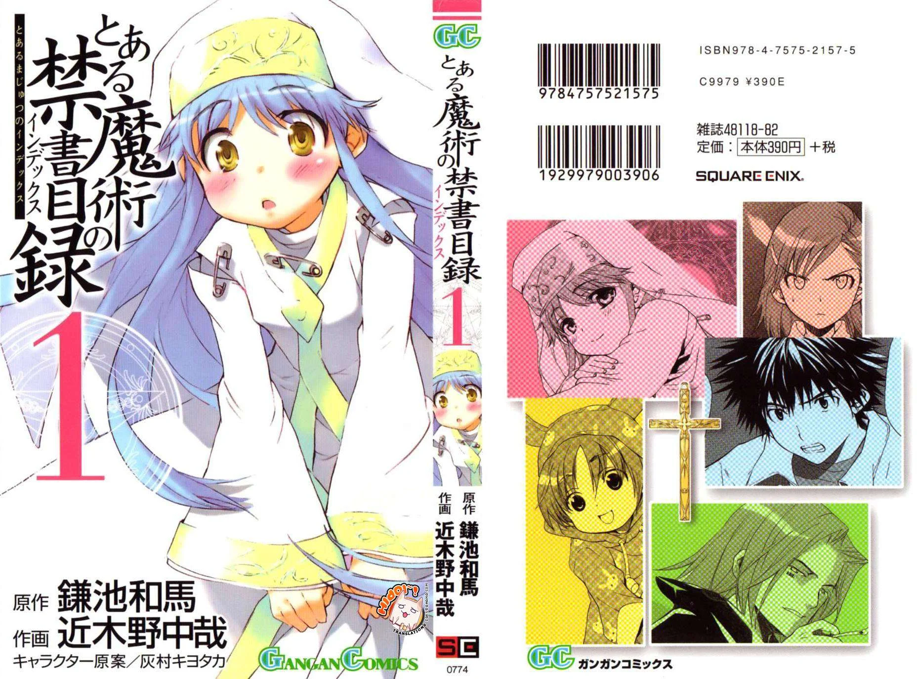 Toaru Majutsu no Index Chapter 1 - halaman 3