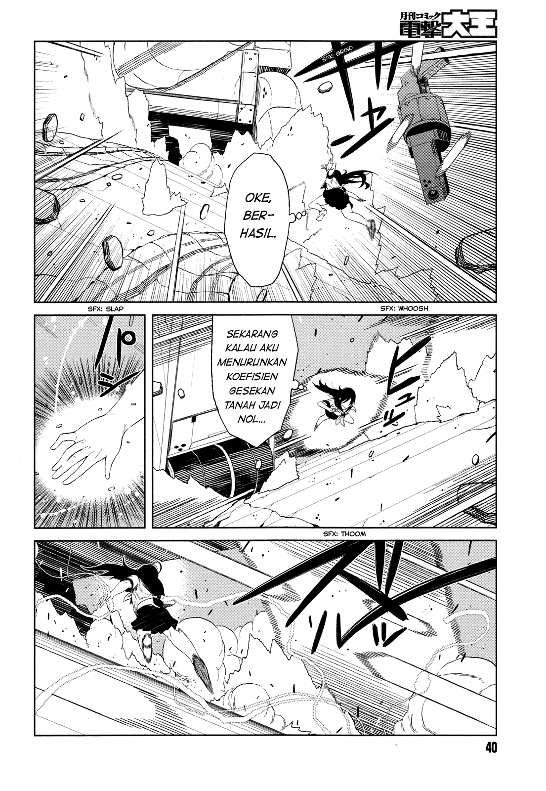 Toaru Majutsu no Index Gaiden: Toaru Kagaku no Accelerator Chapter 11 - halaman 11