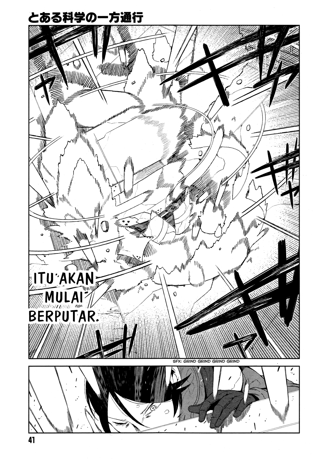 Toaru Majutsu no Index Gaiden: Toaru Kagaku no Accelerator Chapter 11 - halaman 12