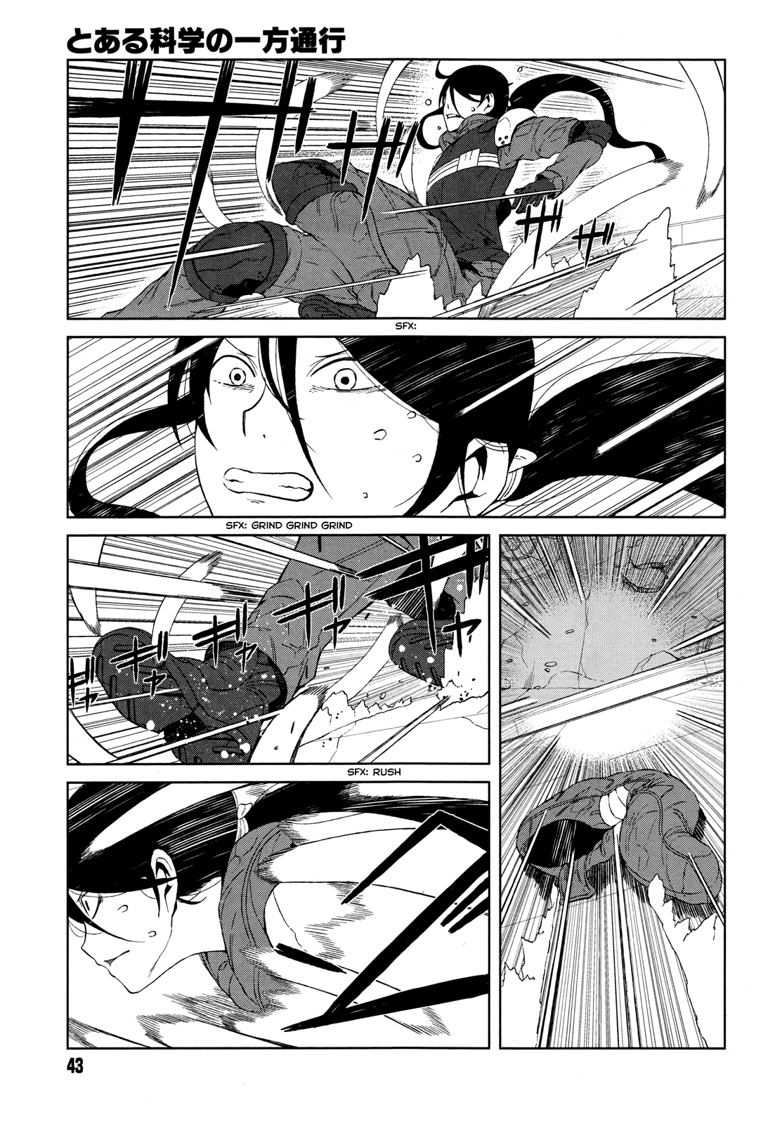 Toaru Majutsu no Index Gaiden: Toaru Kagaku no Accelerator Chapter 11 - halaman 14