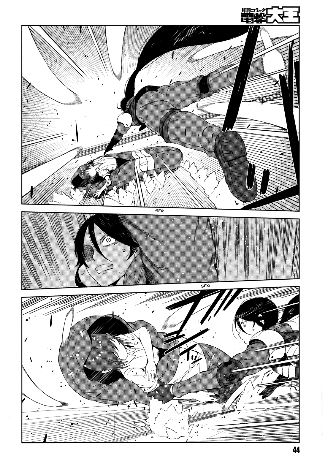 Toaru Majutsu no Index Gaiden: Toaru Kagaku no Accelerator Chapter 11 - halaman 15