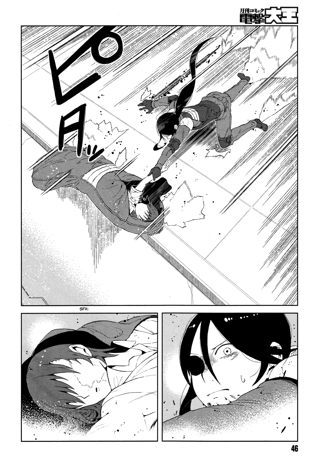 Toaru Majutsu no Index Gaiden: Toaru Kagaku no Accelerator Chapter 11 - halaman 17