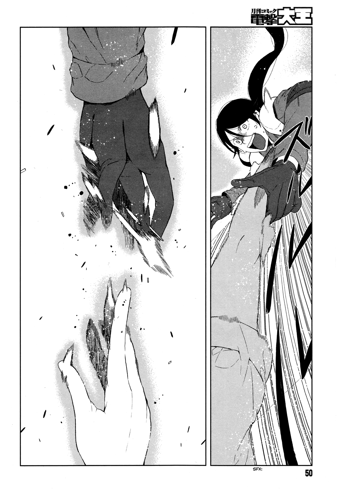 Toaru Majutsu no Index Gaiden: Toaru Kagaku no Accelerator Chapter 11 - halaman 21