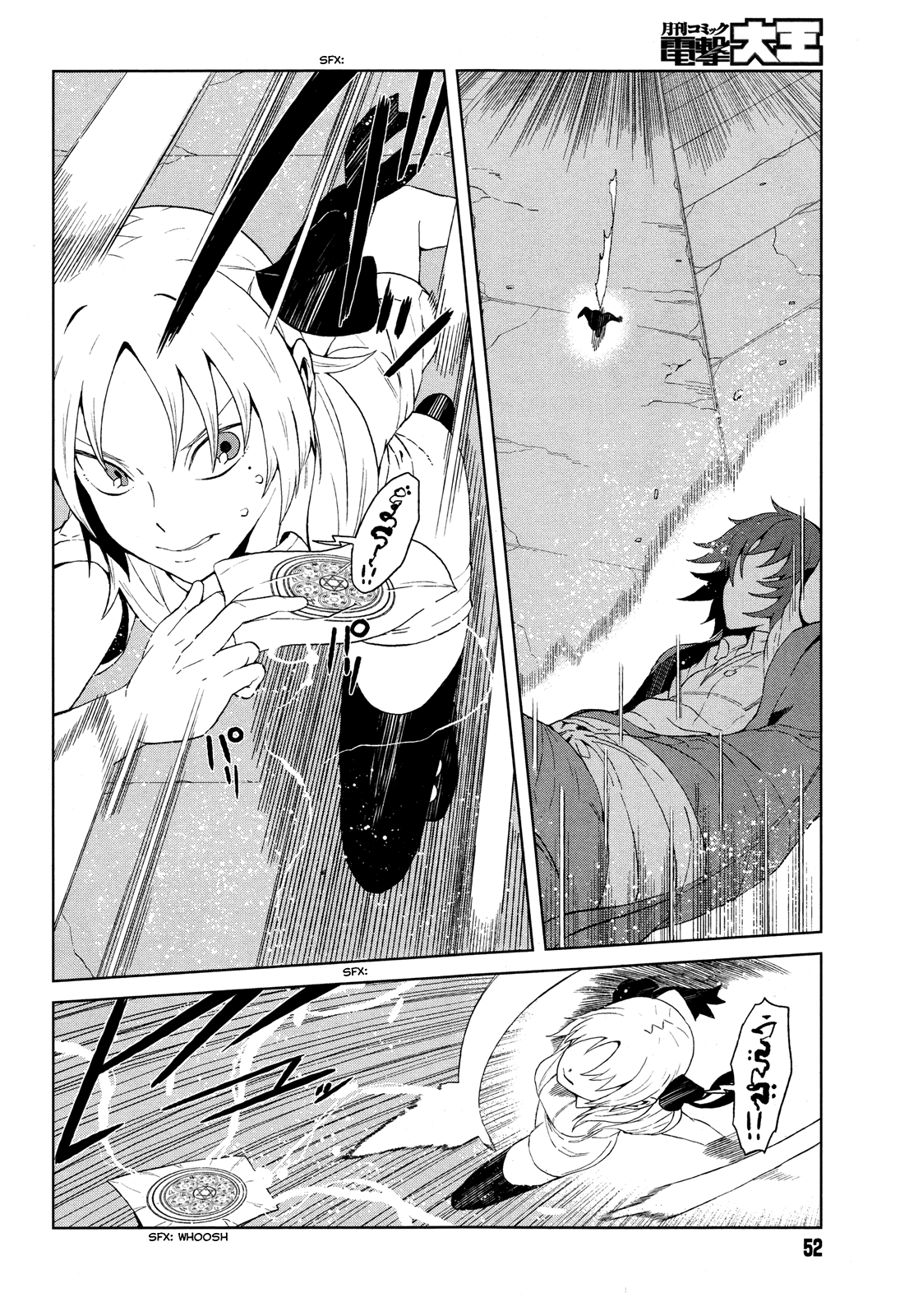 Toaru Majutsu no Index Gaiden: Toaru Kagaku no Accelerator Chapter 11 - halaman 23