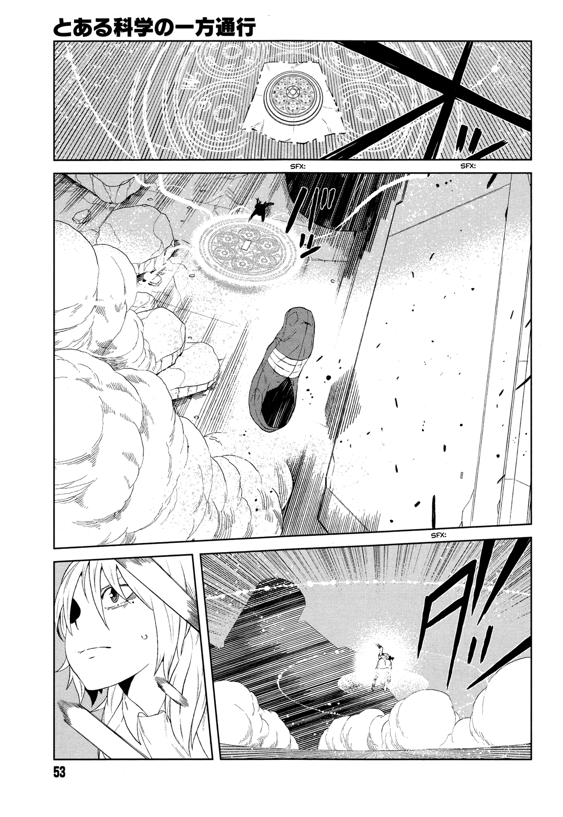 Toaru Majutsu no Index Gaiden: Toaru Kagaku no Accelerator Chapter 11 - halaman 24