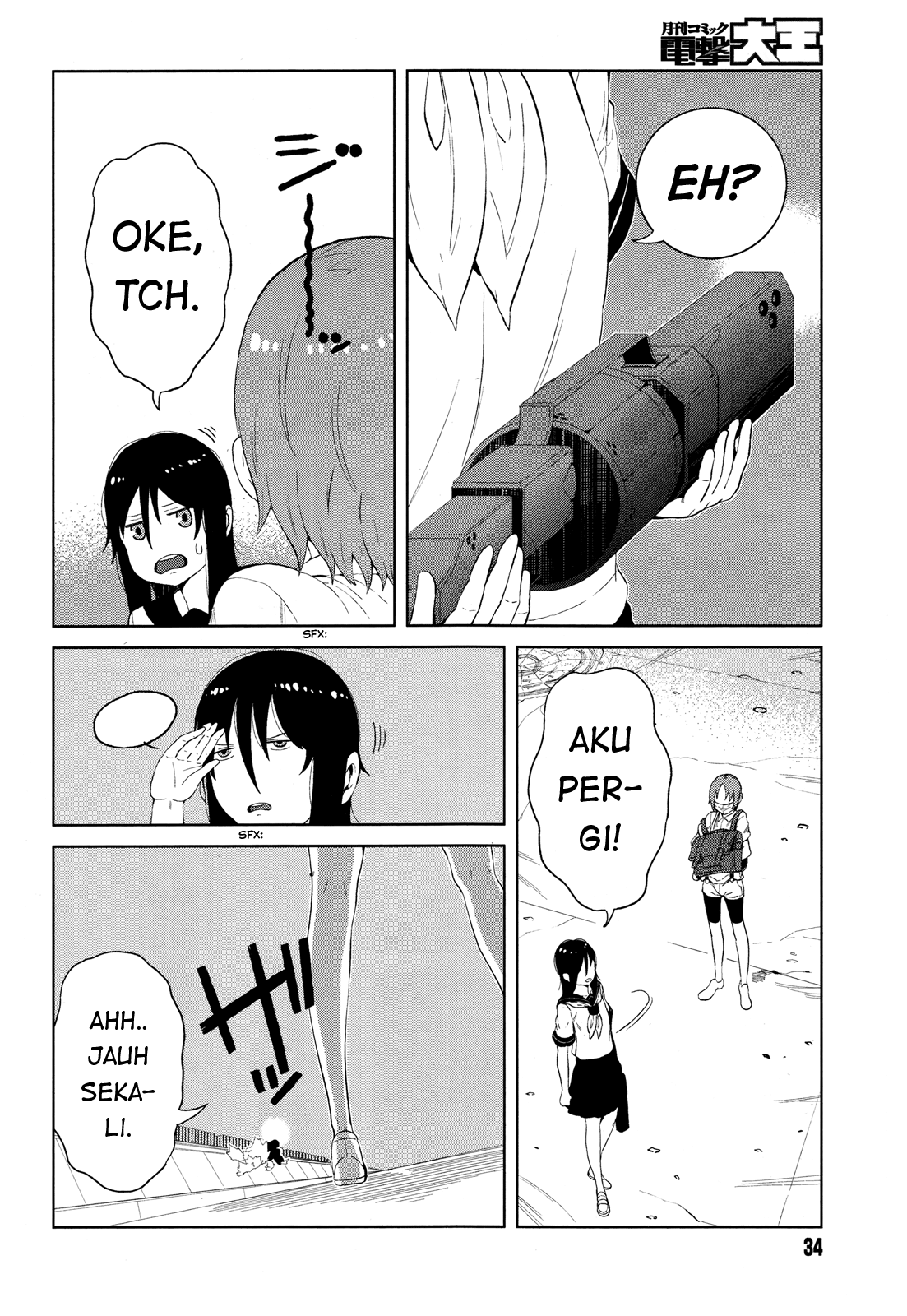 Toaru Majutsu no Index Gaiden: Toaru Kagaku no Accelerator Chapter 11 - halaman 6
