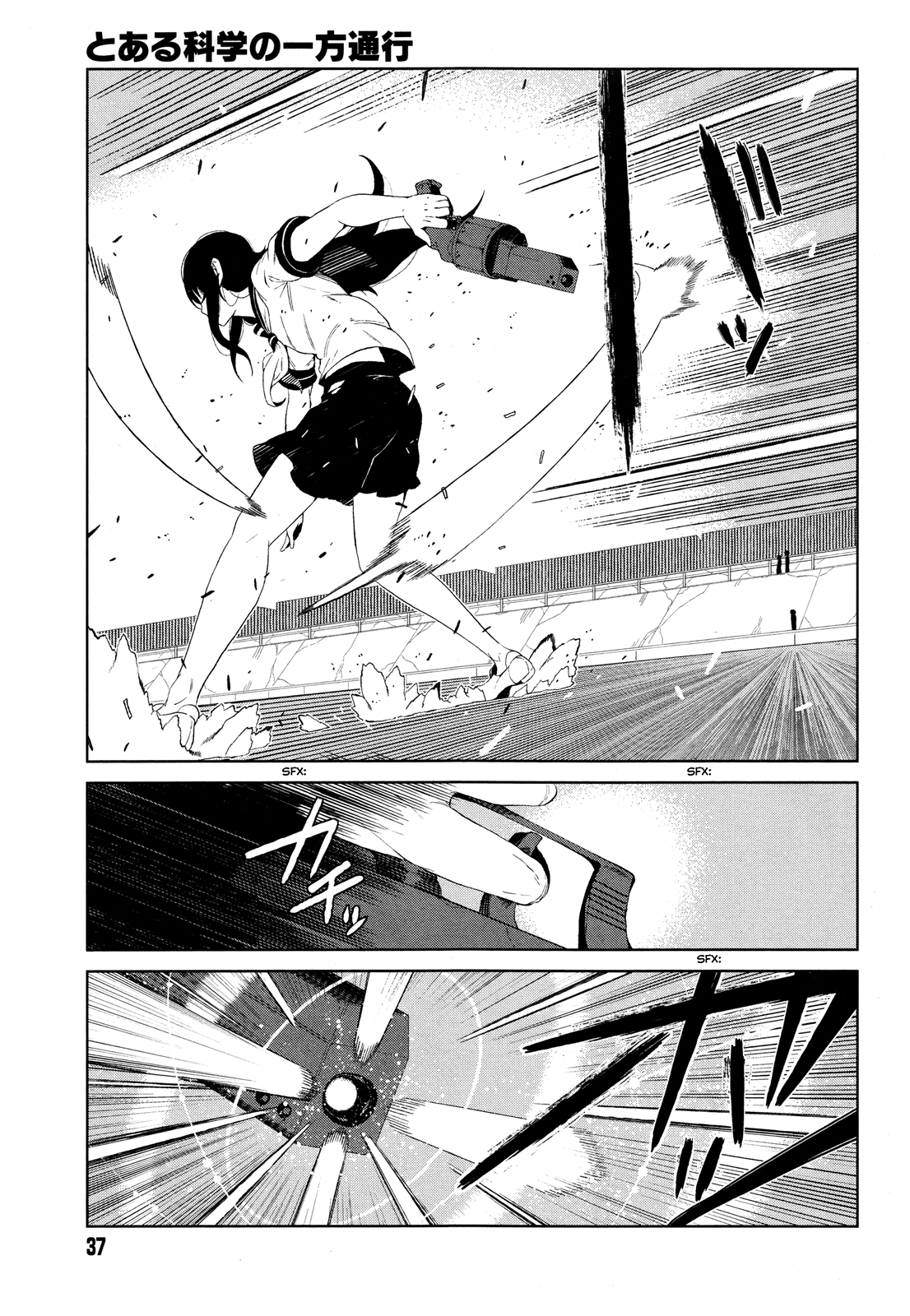 Toaru Majutsu no Index Gaiden: Toaru Kagaku no Accelerator Chapter 11 - halaman 9