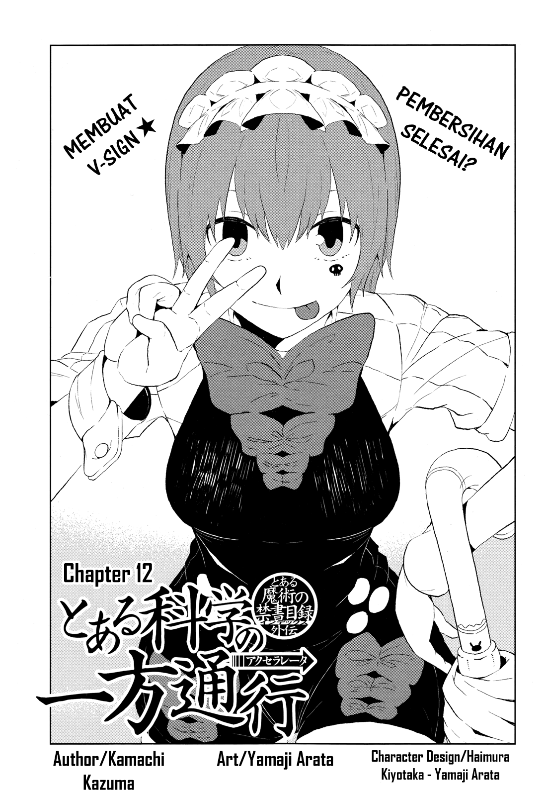 Toaru Majutsu no Index Gaiden: Toaru Kagaku no Accelerator Chapter 12 - halaman 1