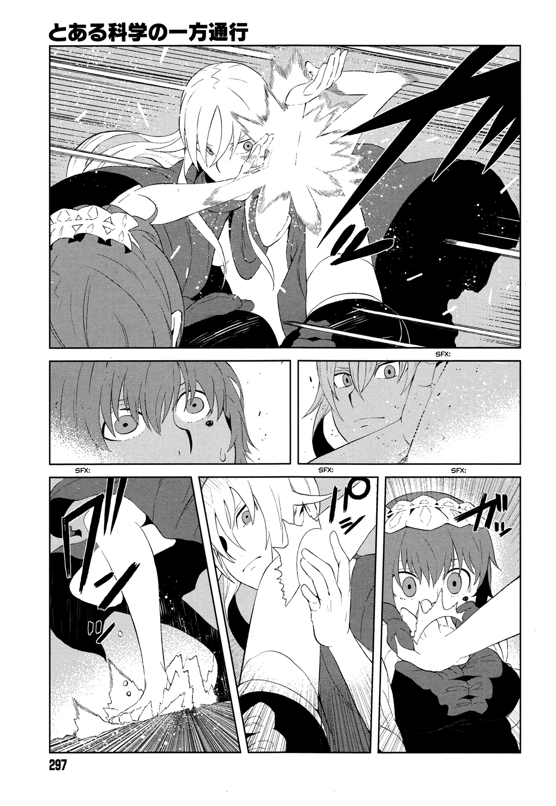 Toaru Majutsu no Index Gaiden: Toaru Kagaku no Accelerator Chapter 12 - halaman 10