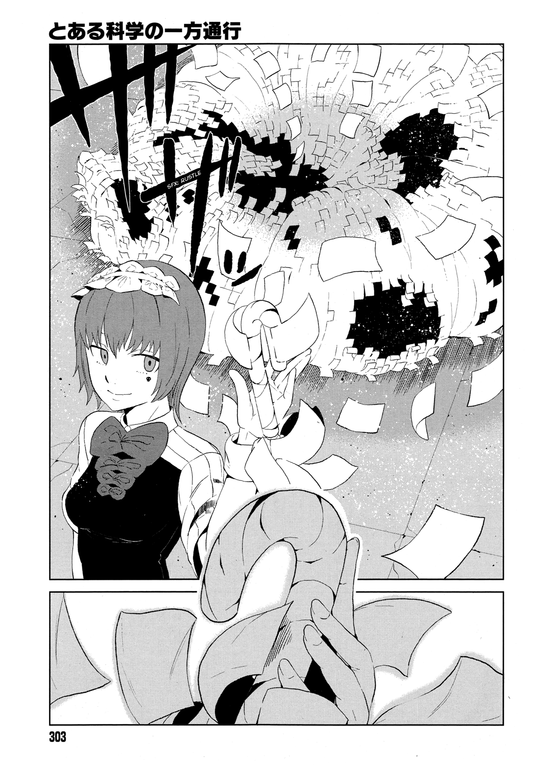 Toaru Majutsu no Index Gaiden: Toaru Kagaku no Accelerator Chapter 12 - halaman 16