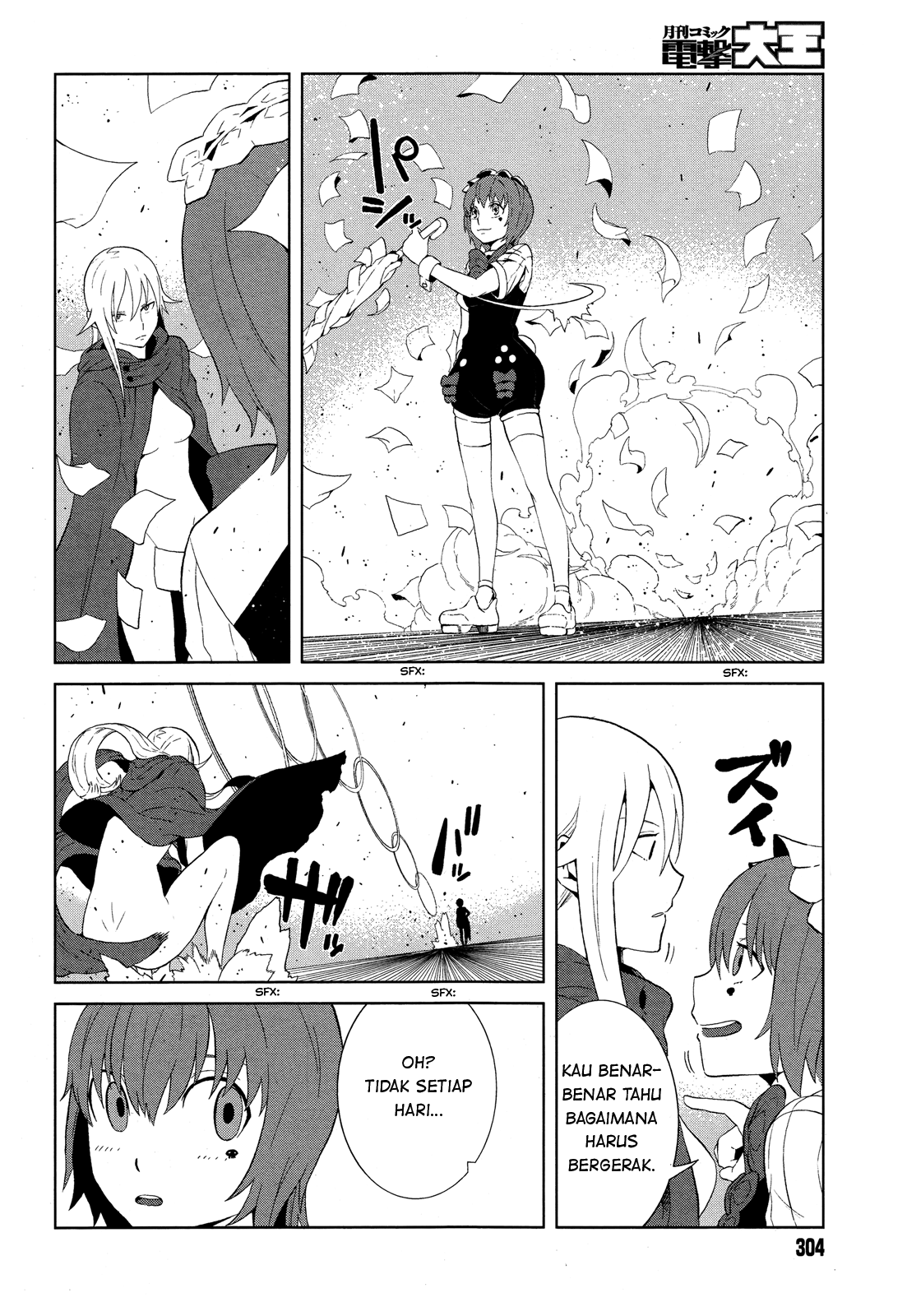 Toaru Majutsu no Index Gaiden: Toaru Kagaku no Accelerator Chapter 12 - halaman 17