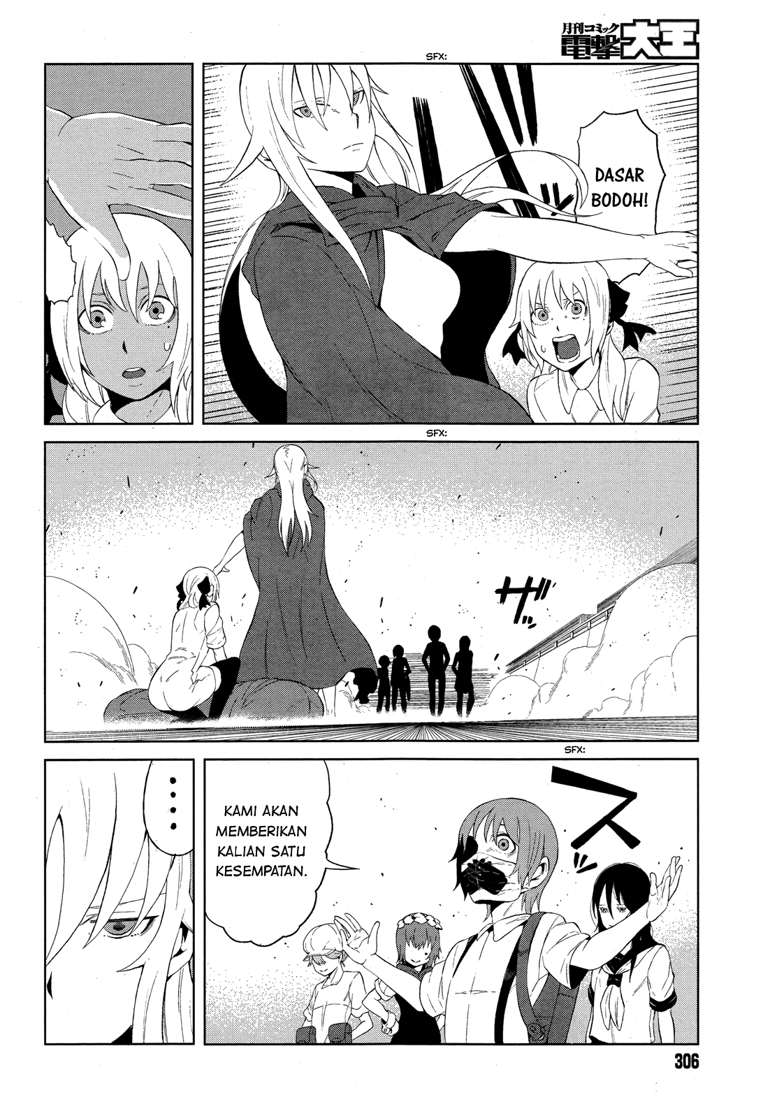 Toaru Majutsu no Index Gaiden: Toaru Kagaku no Accelerator Chapter 12 - halaman 19