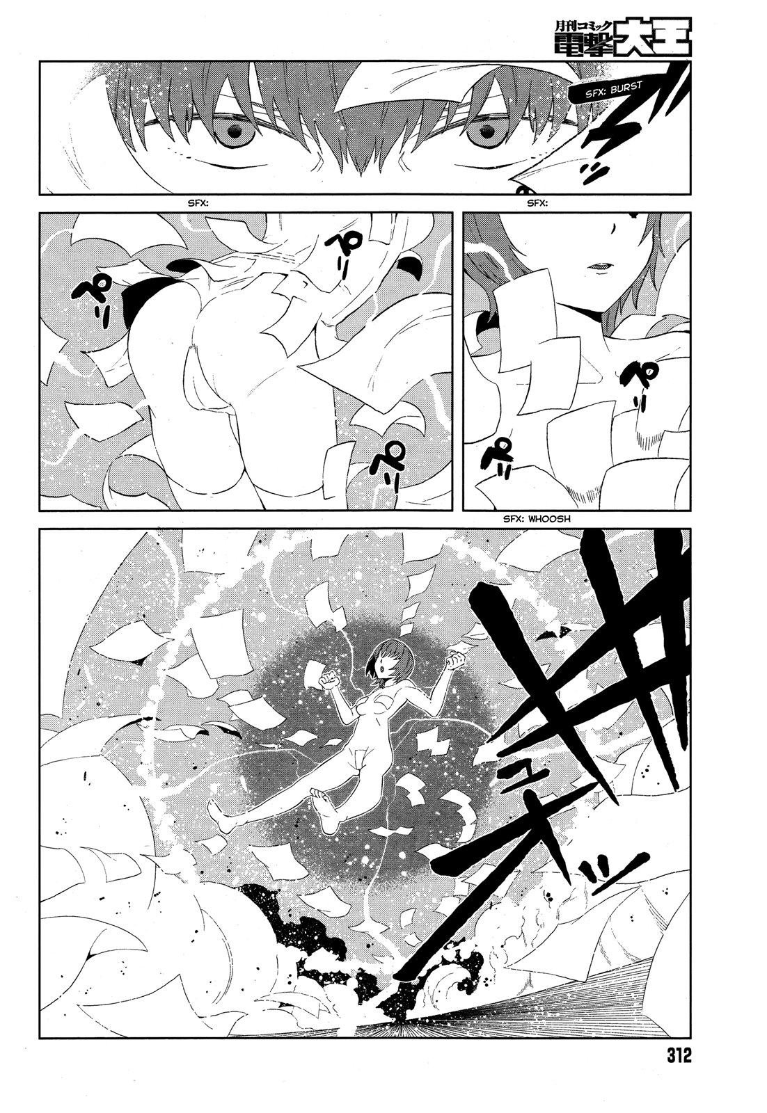 Toaru Majutsu no Index Gaiden: Toaru Kagaku no Accelerator Chapter 12 - halaman 25
