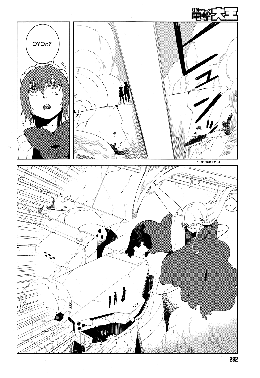 Toaru Majutsu no Index Gaiden: Toaru Kagaku no Accelerator Chapter 12 - halaman 5