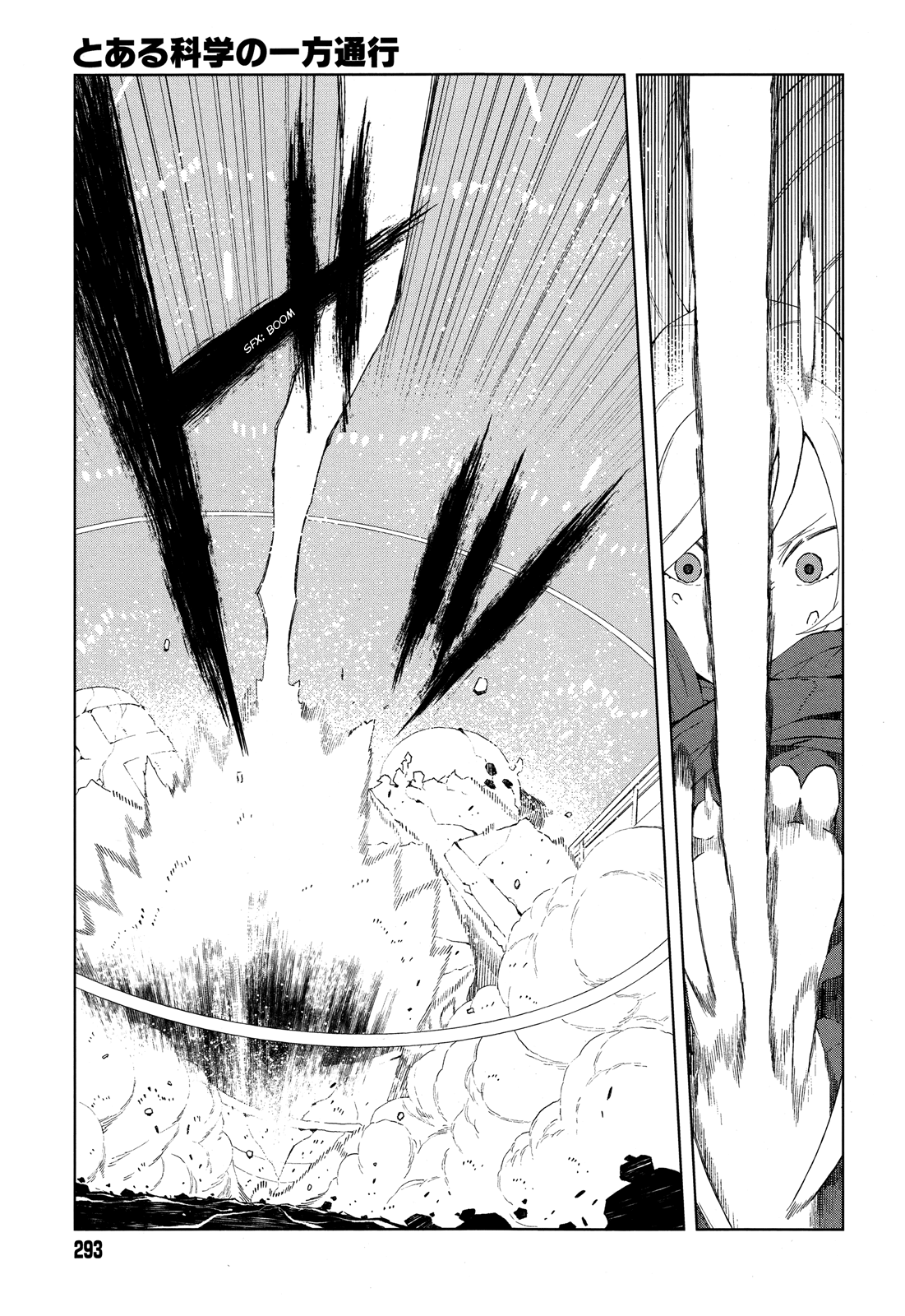 Toaru Majutsu no Index Gaiden: Toaru Kagaku no Accelerator Chapter 12 - halaman 6