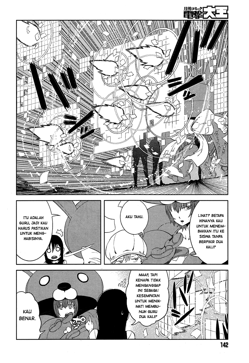 Toaru Majutsu no Index Gaiden: Toaru Kagaku no Accelerator Chapter 13 - halaman 11