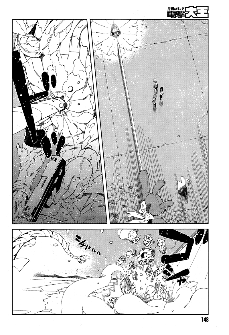 Toaru Majutsu no Index Gaiden: Toaru Kagaku no Accelerator Chapter 13 - halaman 17