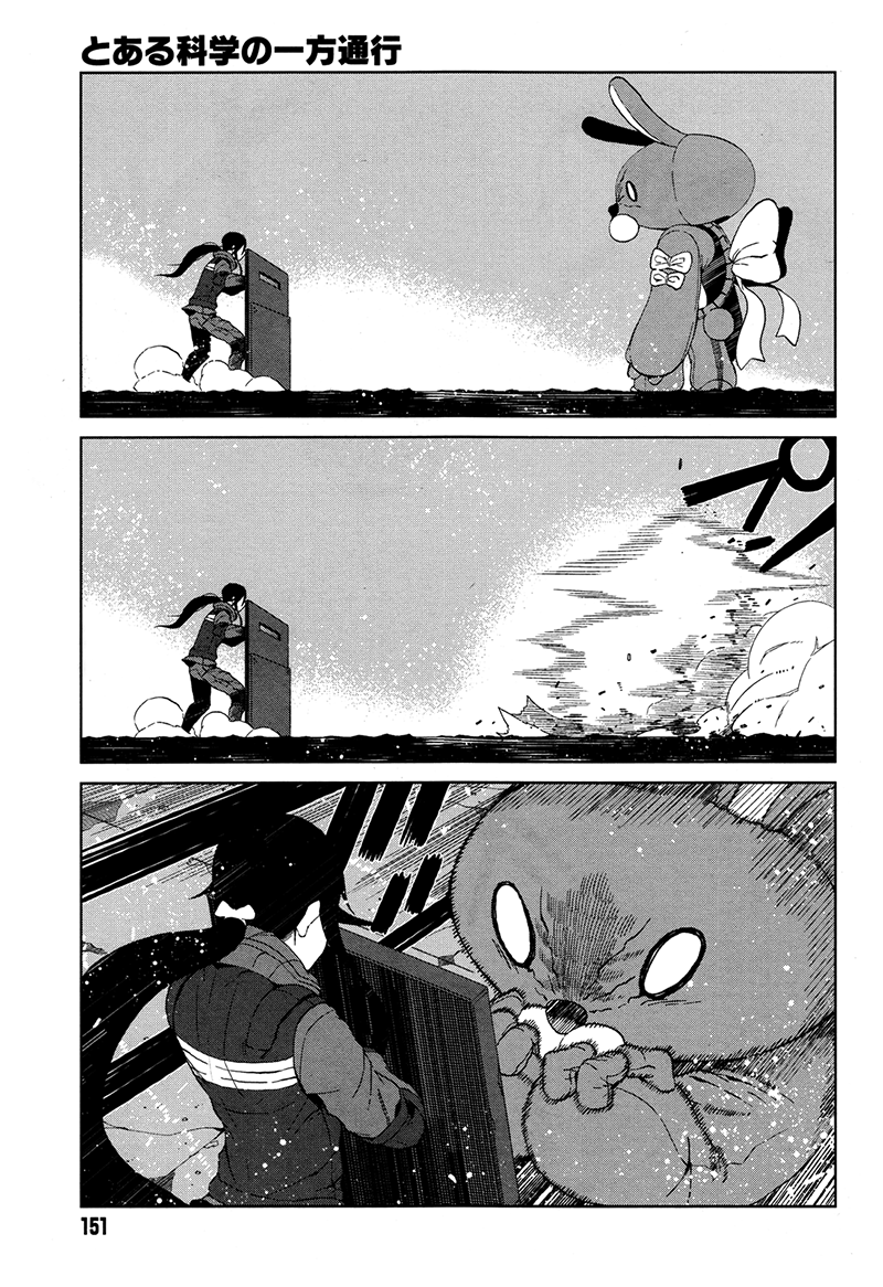 Toaru Majutsu no Index Gaiden: Toaru Kagaku no Accelerator Chapter 13 - halaman 20