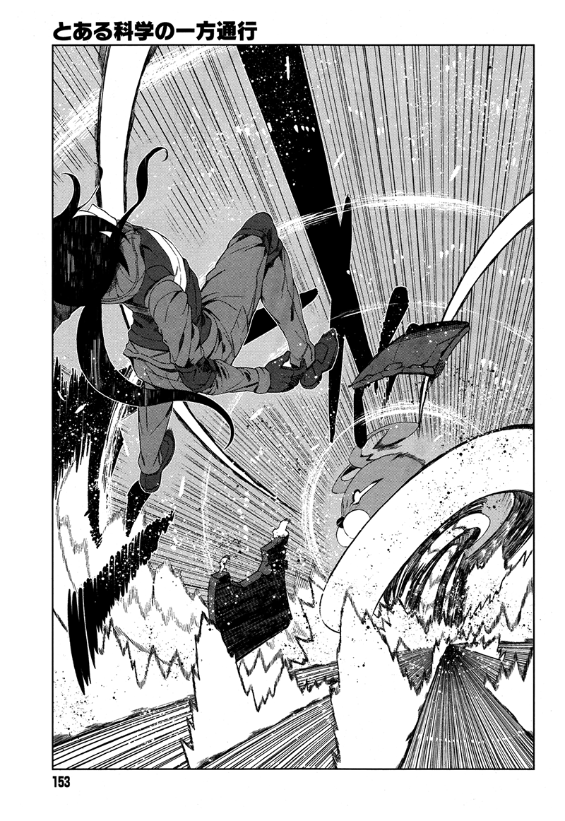Toaru Majutsu no Index Gaiden: Toaru Kagaku no Accelerator Chapter 13 - halaman 22