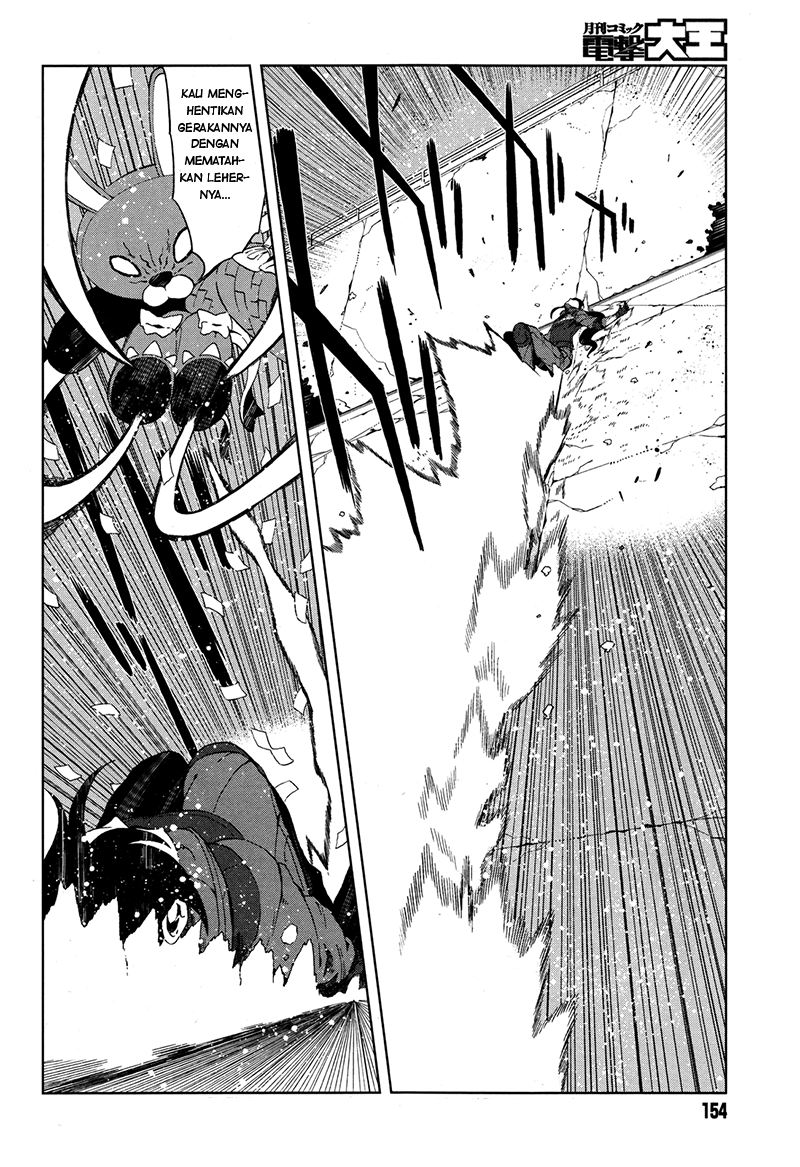 Toaru Majutsu no Index Gaiden: Toaru Kagaku no Accelerator Chapter 13 - halaman 23