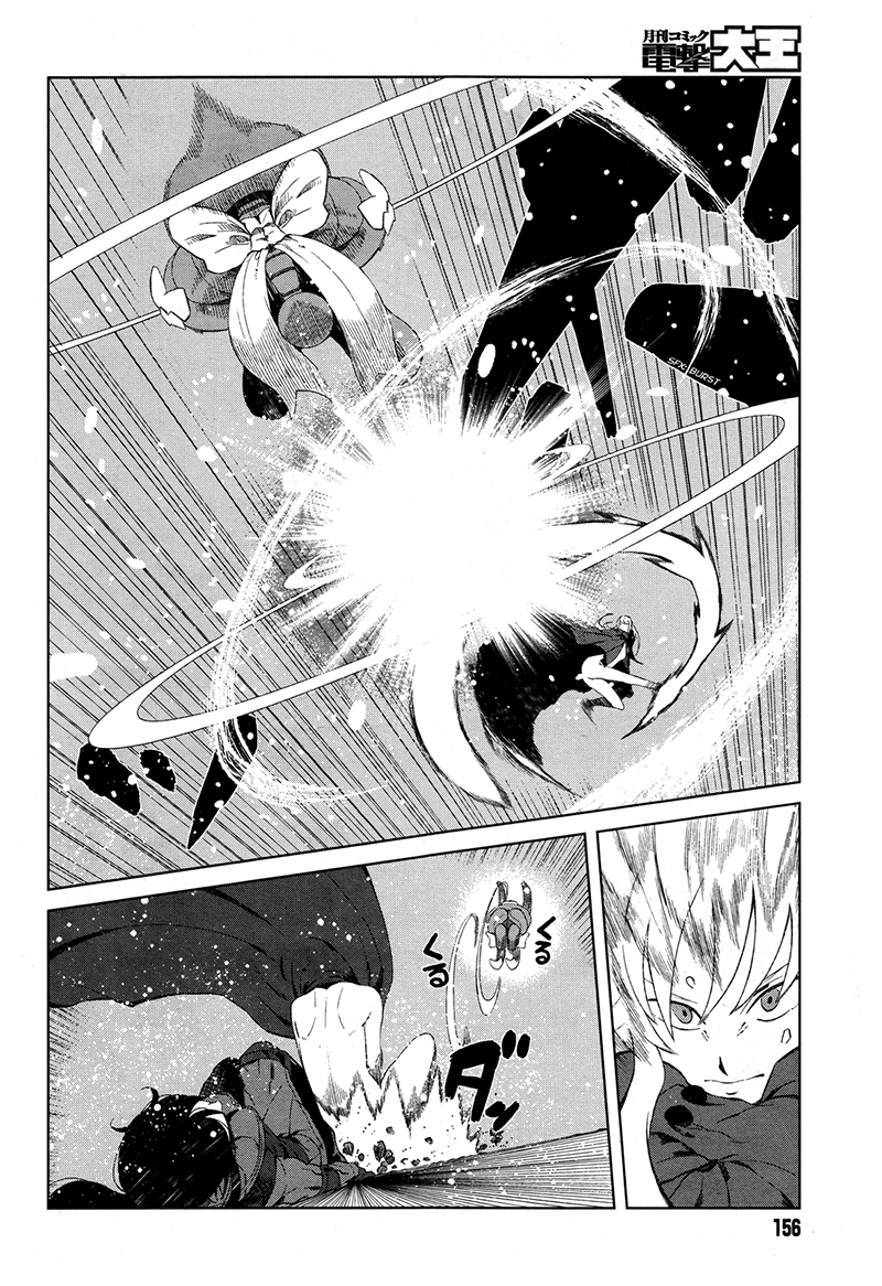 Toaru Majutsu no Index Gaiden: Toaru Kagaku no Accelerator Chapter 13 - halaman 25