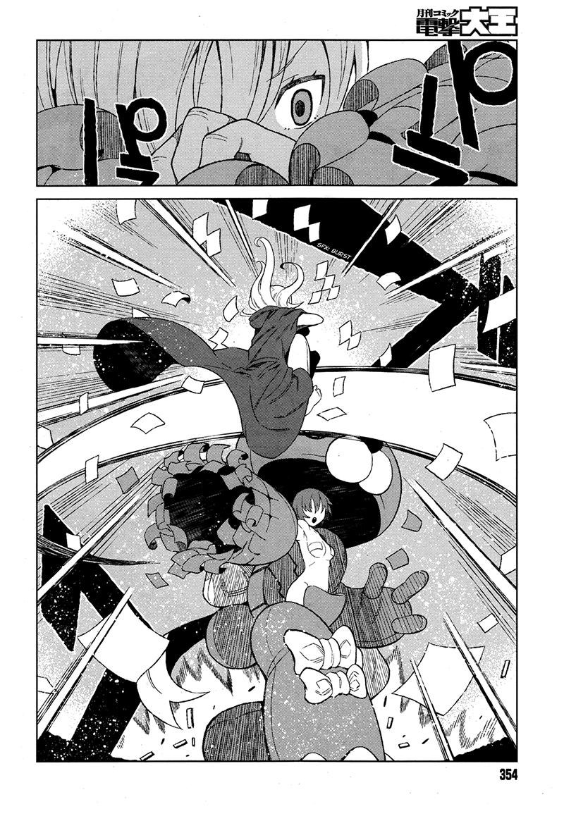 Toaru Majutsu no Index Gaiden: Toaru Kagaku no Accelerator Chapter 14 - halaman 11