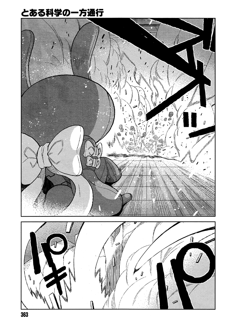 Toaru Majutsu no Index Gaiden: Toaru Kagaku no Accelerator Chapter 14 - halaman 20