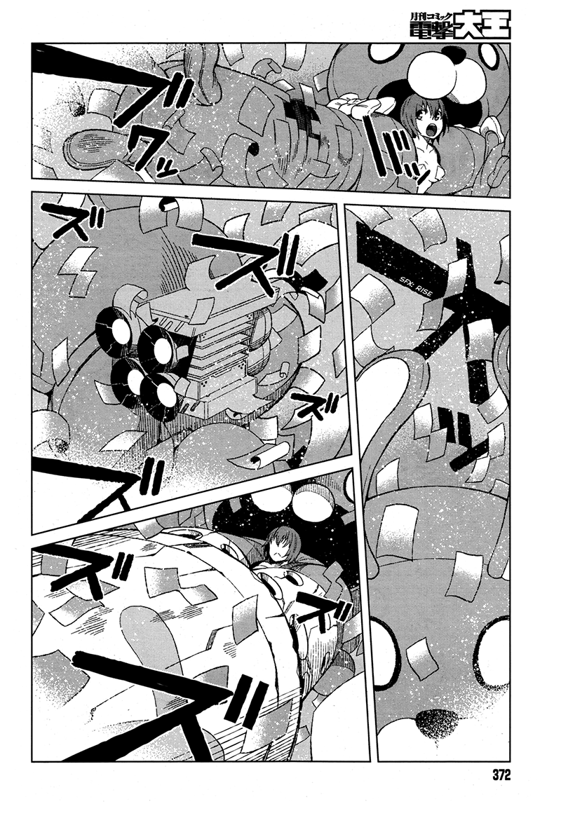 Toaru Majutsu no Index Gaiden: Toaru Kagaku no Accelerator Chapter 14 - halaman 29