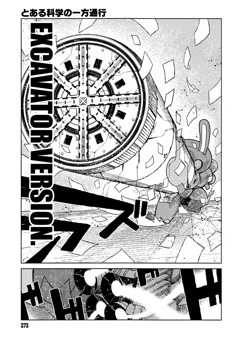 Toaru Majutsu no Index Gaiden: Toaru Kagaku no Accelerator Chapter 14 - halaman 30