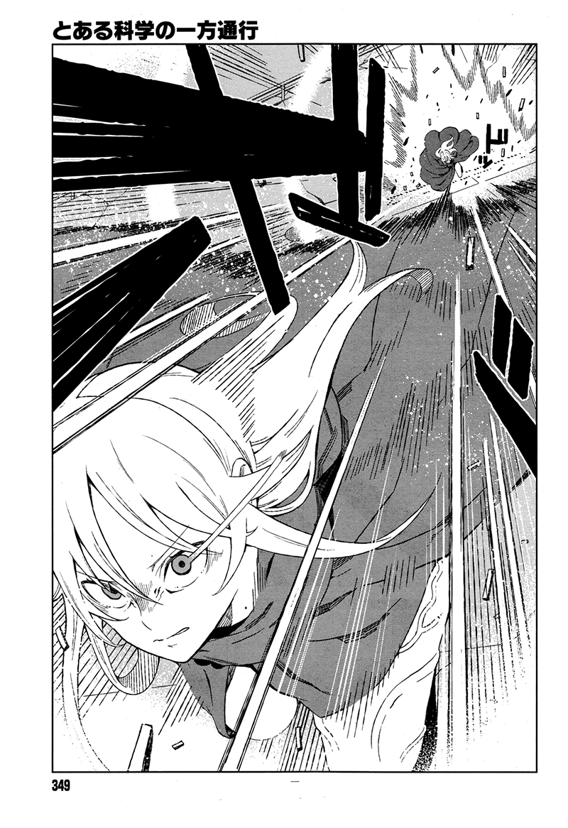 Toaru Majutsu no Index Gaiden: Toaru Kagaku no Accelerator Chapter 14 - halaman 6