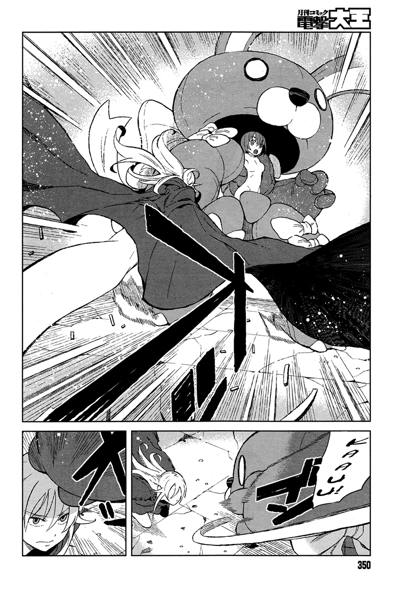 Toaru Majutsu no Index Gaiden: Toaru Kagaku no Accelerator Chapter 14 - halaman 7