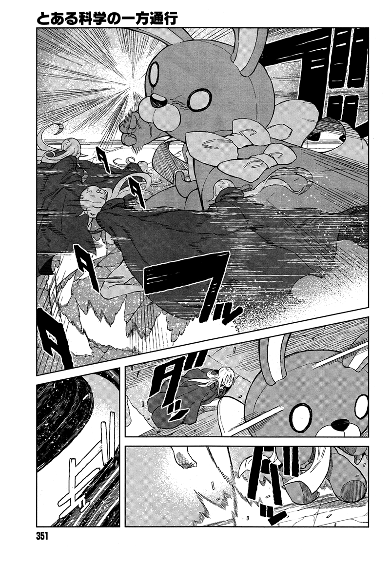 Toaru Majutsu no Index Gaiden: Toaru Kagaku no Accelerator Chapter 14 - halaman 8