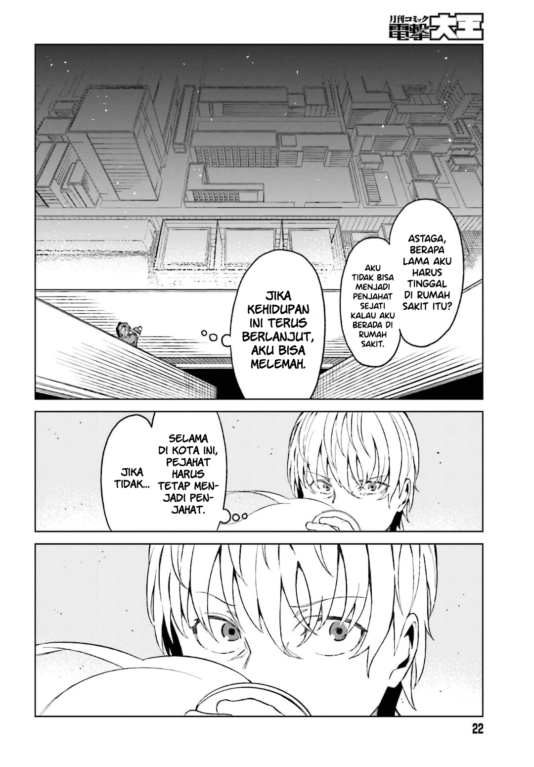 Toaru Majutsu no Index Gaiden: Toaru Kagaku no Accelerator Chapter 37 - halaman 11