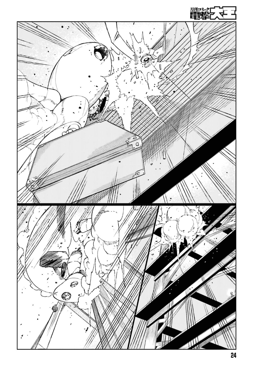 Toaru Majutsu no Index Gaiden: Toaru Kagaku no Accelerator Chapter 37 - halaman 13