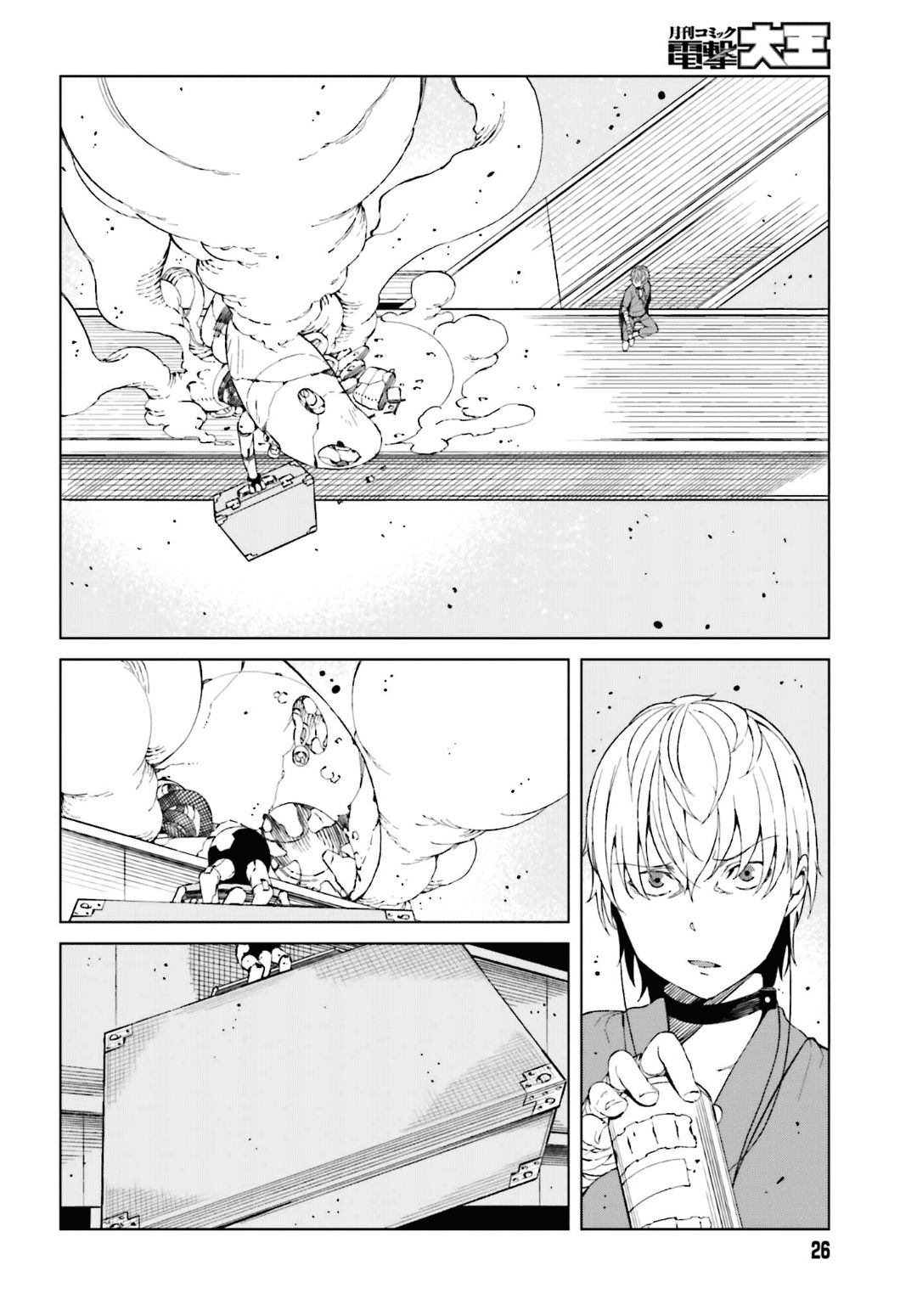 Toaru Majutsu no Index Gaiden: Toaru Kagaku no Accelerator Chapter 37 - halaman 15