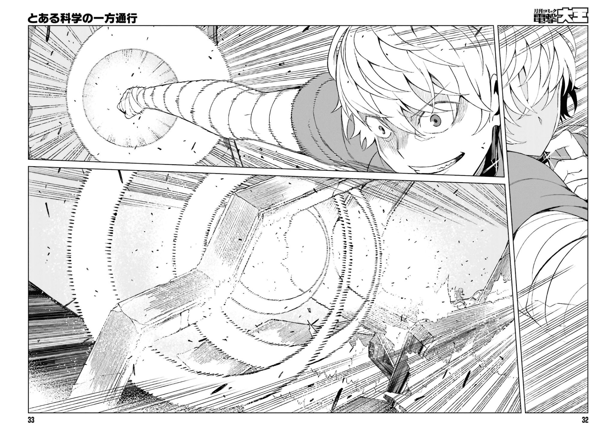 Toaru Majutsu no Index Gaiden: Toaru Kagaku no Accelerator Chapter 37 - halaman 20
