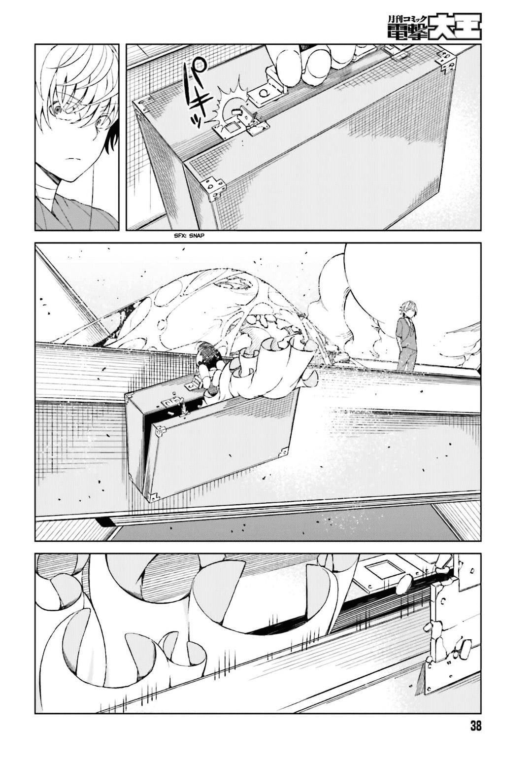 Toaru Majutsu no Index Gaiden: Toaru Kagaku no Accelerator Chapter 37 - halaman 24