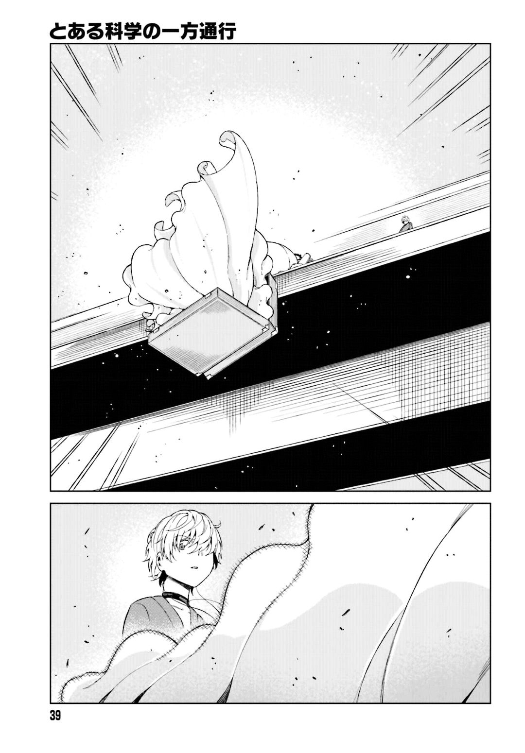 Toaru Majutsu no Index Gaiden: Toaru Kagaku no Accelerator Chapter 37 - halaman 25