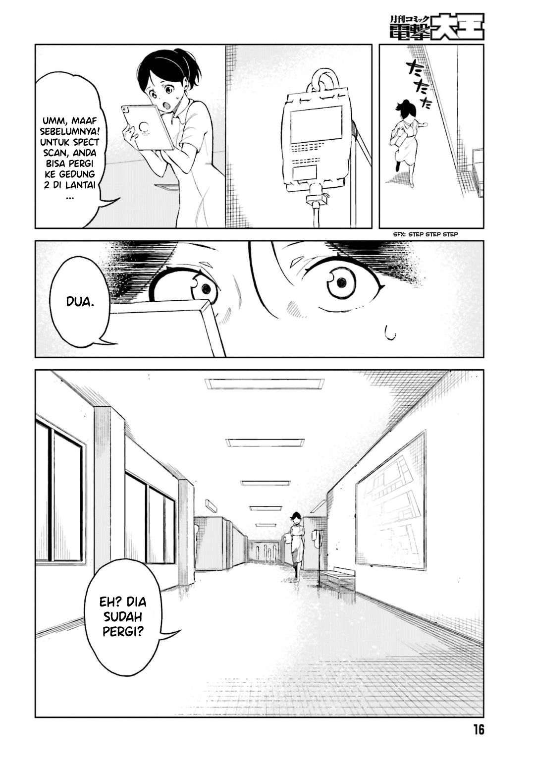 Toaru Majutsu no Index Gaiden: Toaru Kagaku no Accelerator Chapter 37 - halaman 5