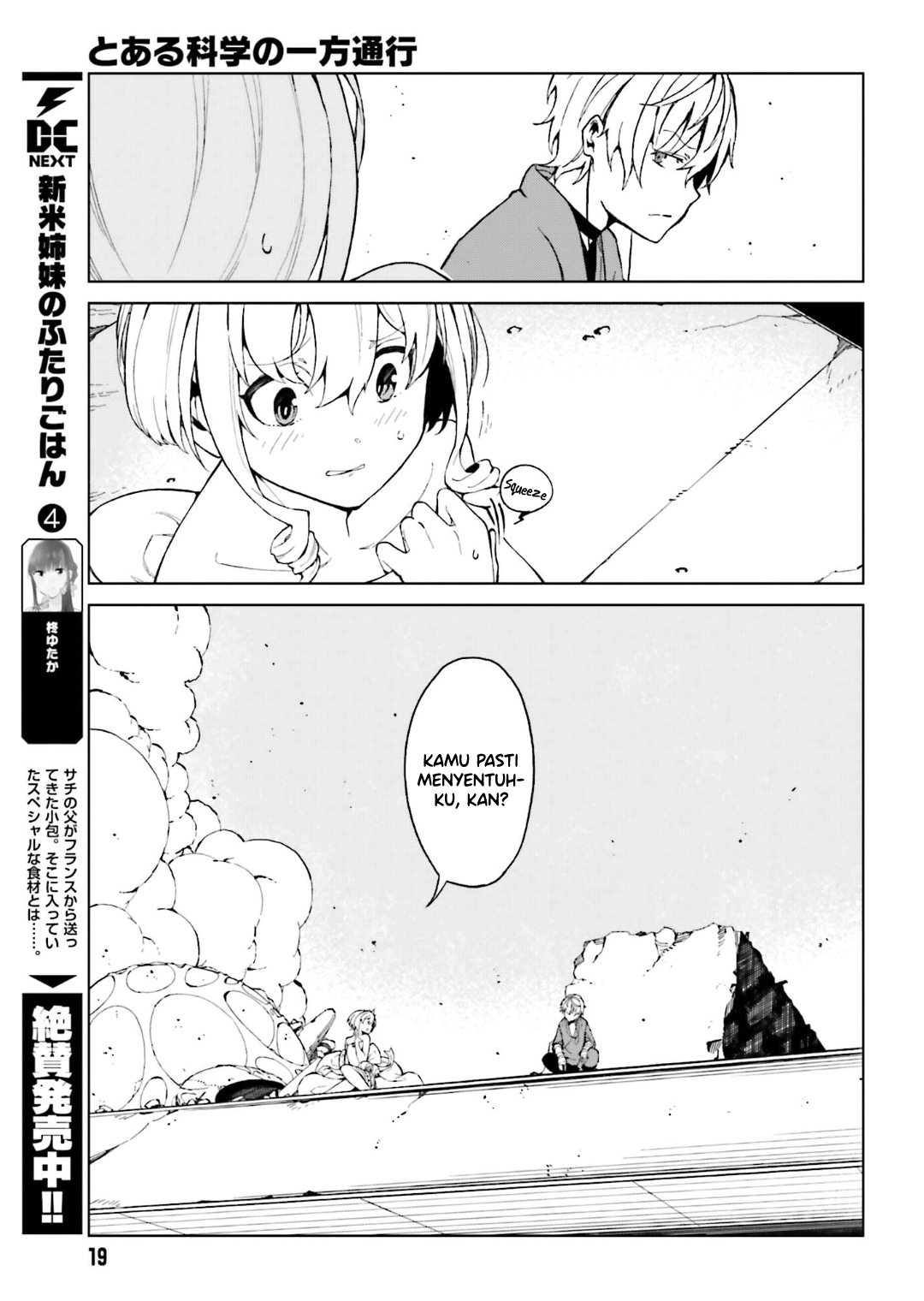 Toaru Majutsu no Index Gaiden: Toaru Kagaku no Accelerator Chapter 38 - halaman 10