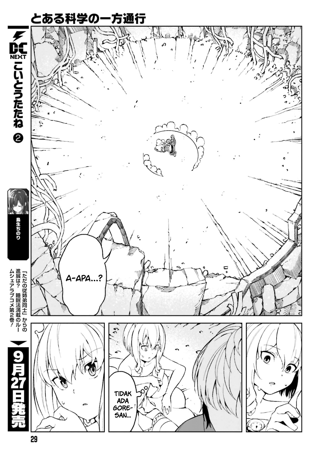 Toaru Majutsu no Index Gaiden: Toaru Kagaku no Accelerator Chapter 38 - halaman 19