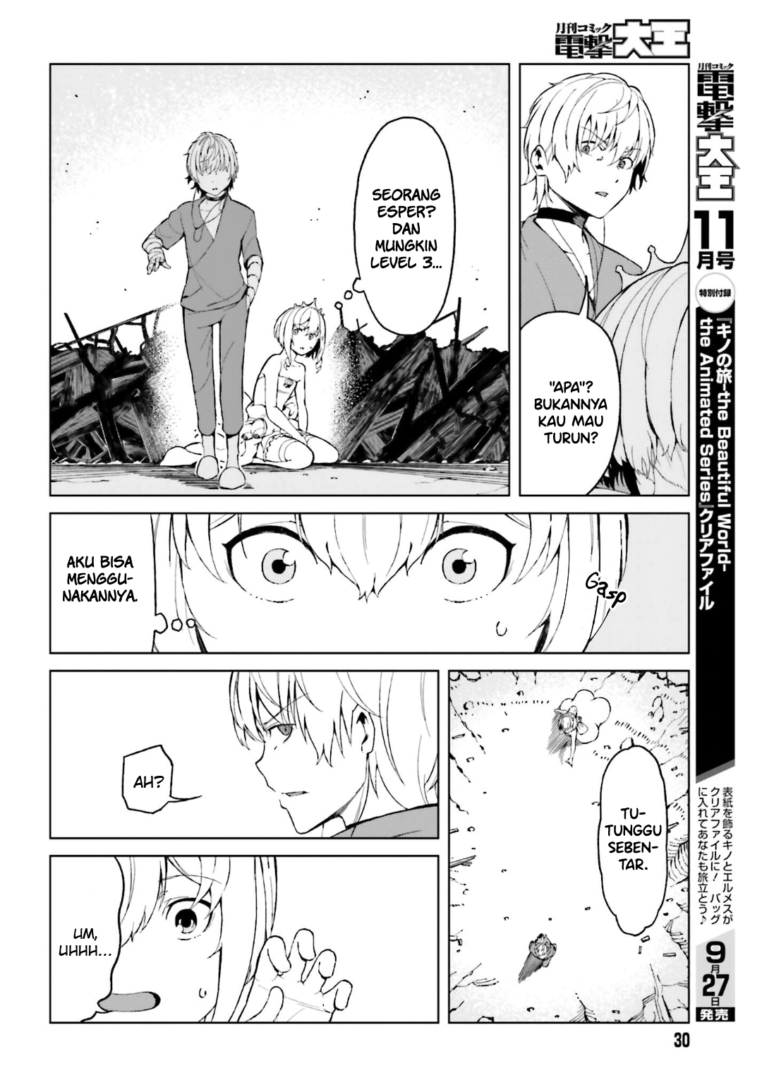 Toaru Majutsu no Index Gaiden: Toaru Kagaku no Accelerator Chapter 38 - halaman 20