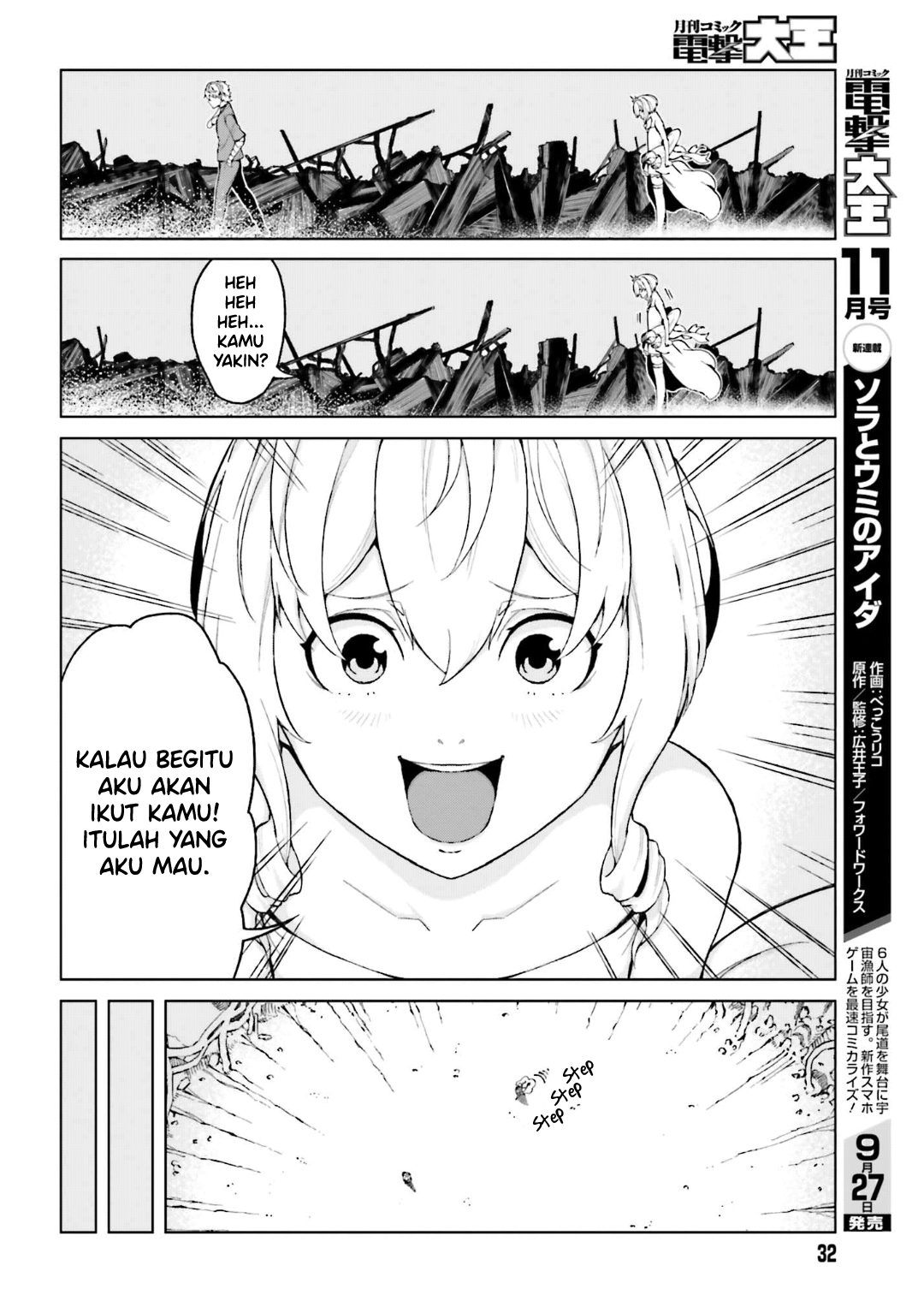 Toaru Majutsu no Index Gaiden: Toaru Kagaku no Accelerator Chapter 38 - halaman 22