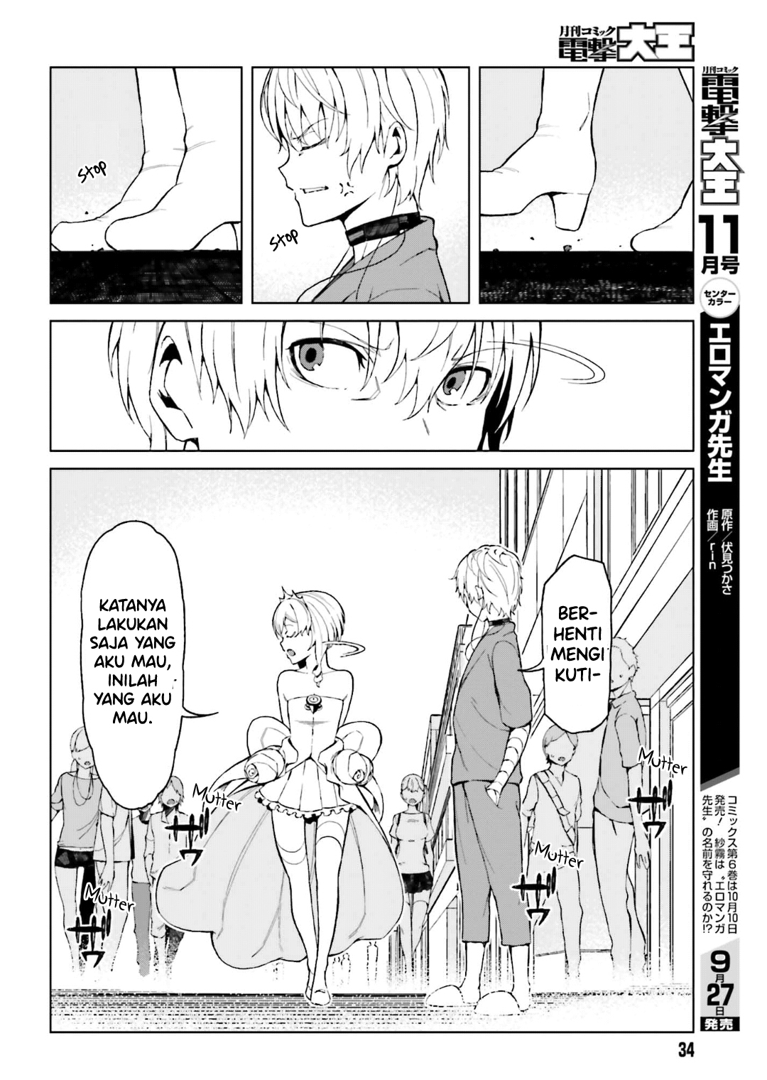 Toaru Majutsu no Index Gaiden: Toaru Kagaku no Accelerator Chapter 38 - halaman 24