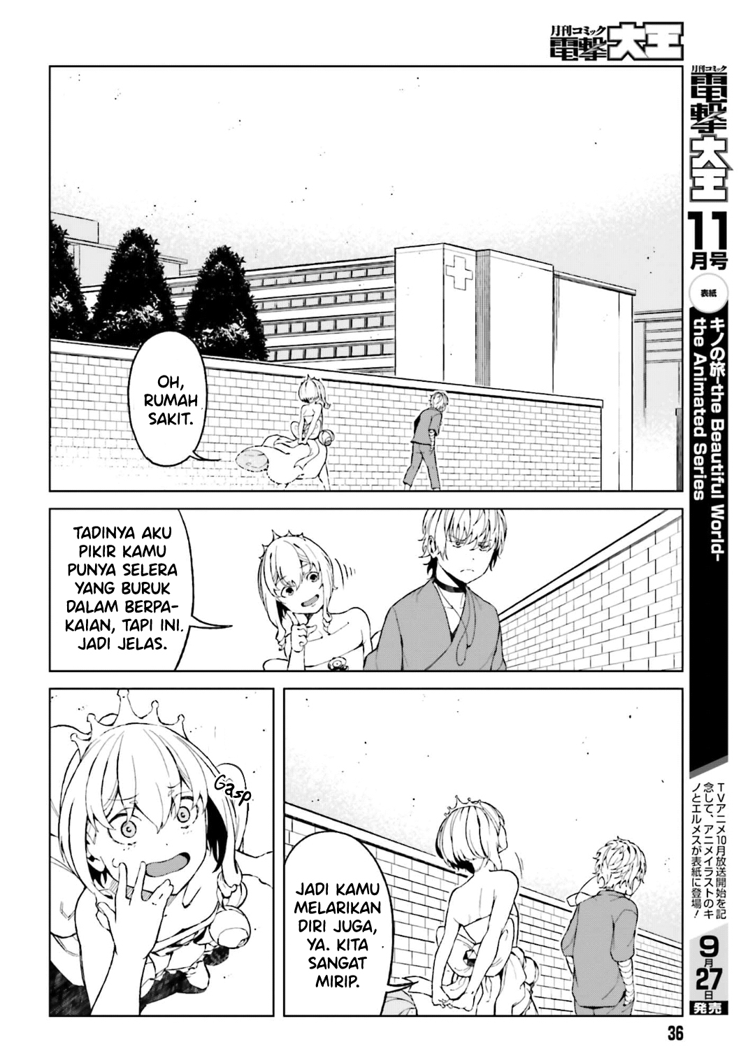 Toaru Majutsu no Index Gaiden: Toaru Kagaku no Accelerator Chapter 38 - halaman 26