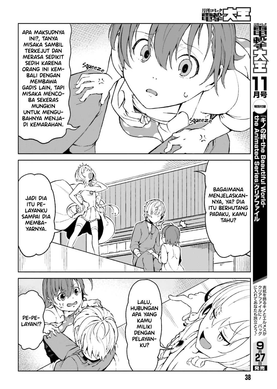 Toaru Majutsu no Index Gaiden: Toaru Kagaku no Accelerator Chapter 38 - halaman 28