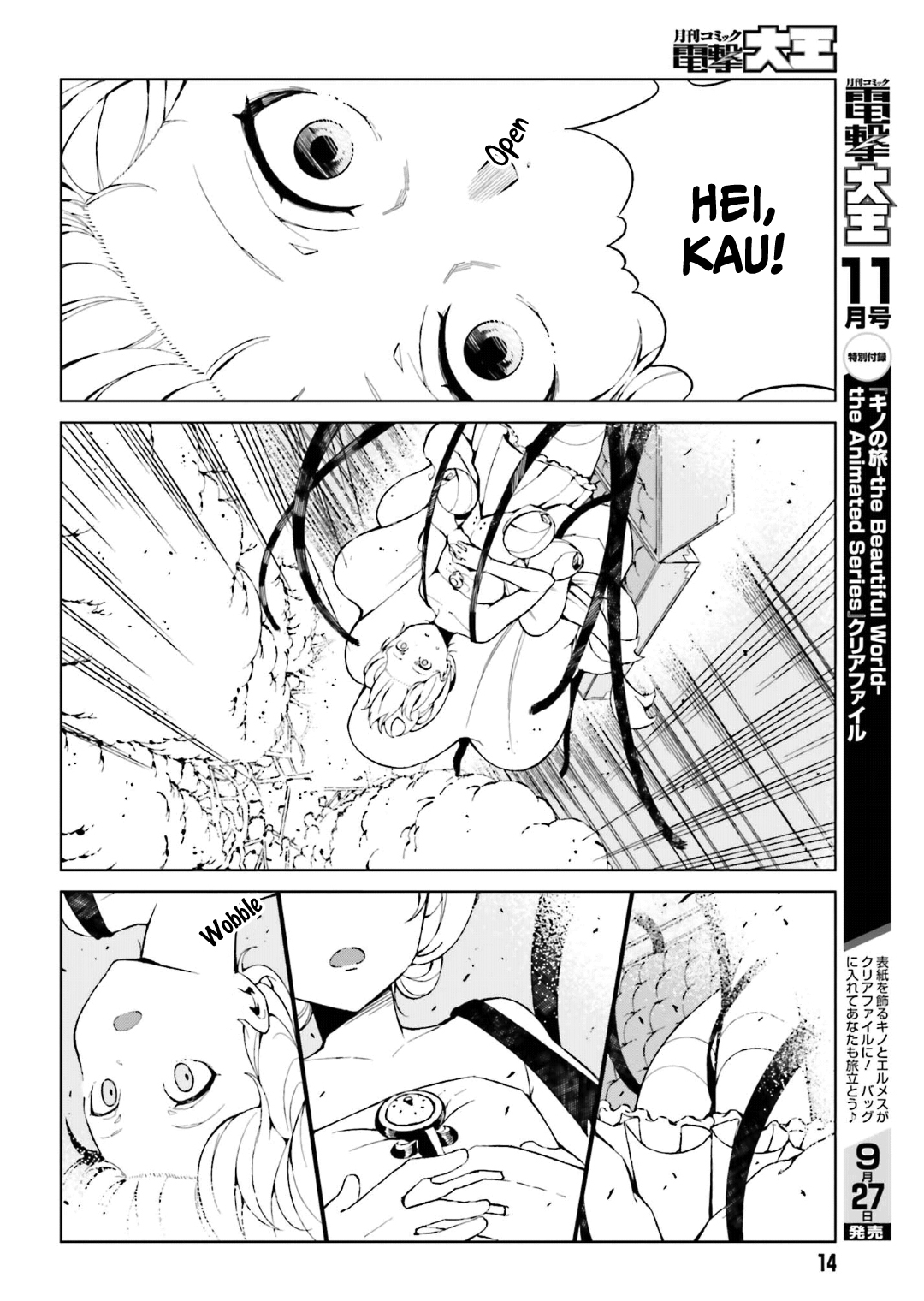Toaru Majutsu no Index Gaiden: Toaru Kagaku no Accelerator Chapter 38 - halaman 5