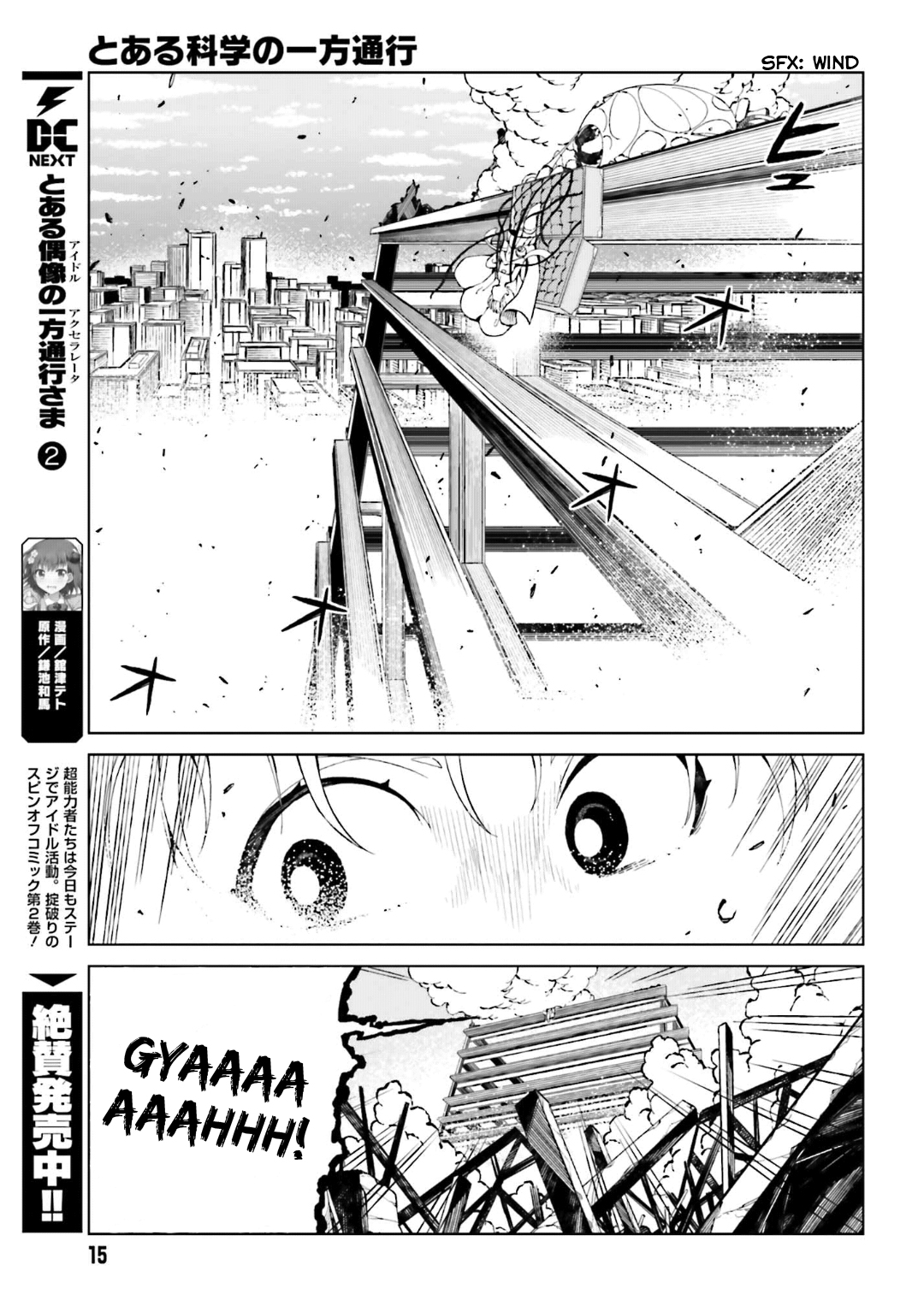 Toaru Majutsu no Index Gaiden: Toaru Kagaku no Accelerator Chapter 38 - halaman 6